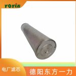 滤芯PA810-002D主要特点和优点 汽轮机EH油再生树脂滤芯