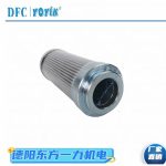 滤芯C9209033的作用 抗燃油精滤滤油器滤芯