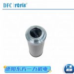 滤芯XW-630*40H维护和更换注意事项 小机润滑油滤网