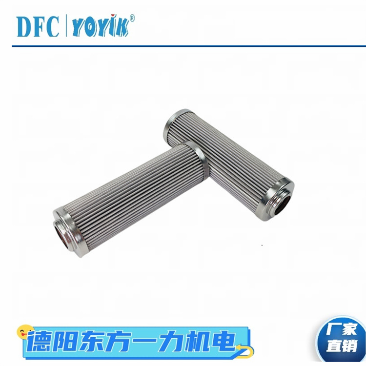 滤芯MKW28AT001维护和更换注意事项 主机空侧密封油泵出口滤芯