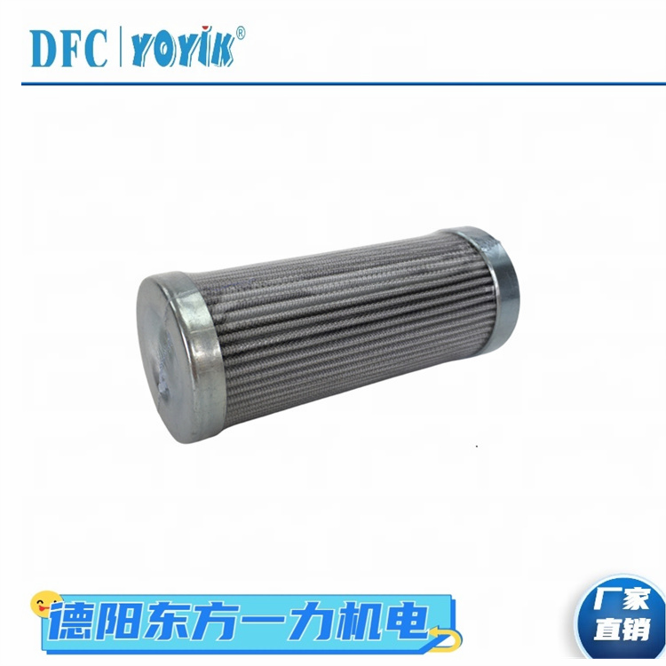 滤芯DQ25FW25H0.8S注意事项 双联滤油器滤芯缩略图 滤芯DQ25FW25H0.8S注意事项 双联滤油器滤芯