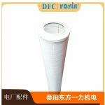 滤油机滤芯HC8314FKP16Z更换时注意事项 除颗粒滤芯