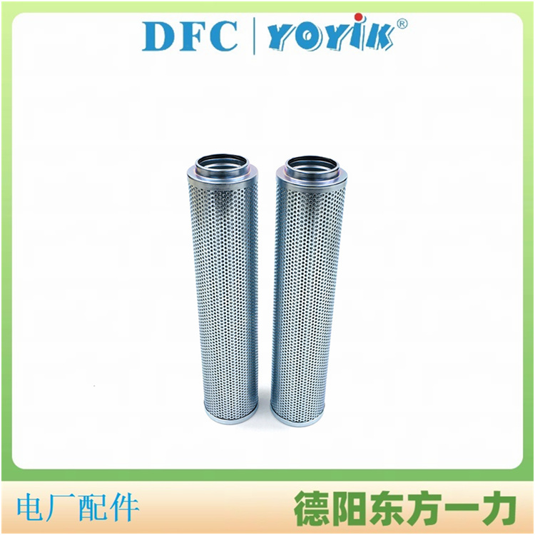 滤芯FAX-1000*20产品特点 回油过滤器滤芯