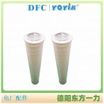 滤芯HC9100FCP8Z滤油机滤芯的更换标准