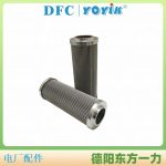 滤芯HQ25.200.11Z的更换步骤 主油泵吸入口滤芯