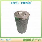 滤芯0330D010BN3HC注意事项 汽机EH油站控制油滤网