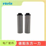 中调油动机滤芯HQ25.10Z主要功能 电厂油滤网