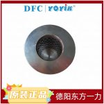 燃机油动机滤芯CB13300-001V不锈钢油滤网耐高温耐磨