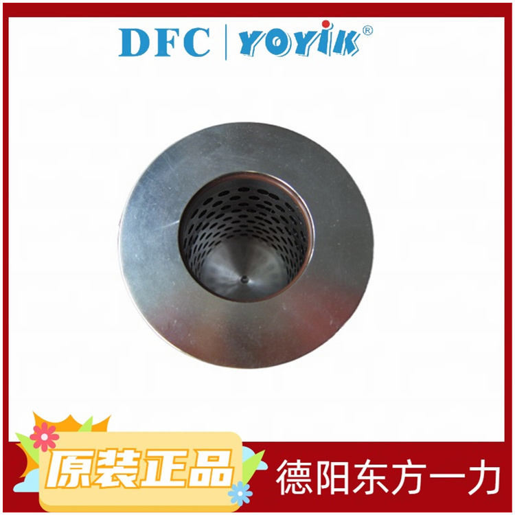 燃机油动机滤芯CB13300-001V不锈钢油滤网耐高温耐磨缩略图 燃机油动机滤芯CB13300-001V不锈钢油滤网耐高温耐磨