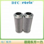 油泵入口滤芯WU-100*80-J更换条件与周期 油滤网