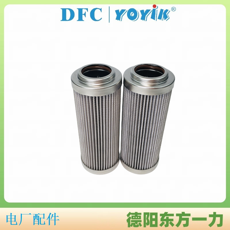 油泵入口滤芯WU-100*80-J更换条件与周期 油滤网