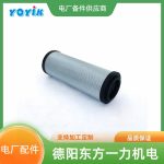 滤芯SFX-500*10安装与维护 管路回油过滤器滤芯