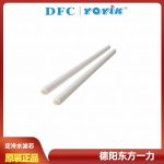 低位定冷水过滤器滤芯F30-A特点 发电机定冷水滤芯