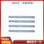 定冷水泵纤维滤芯KLS-100I切换步骤 定冷水滤网