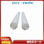 不锈钢纤维过滤器KLS-1001特点与优势 定冷水过滤器