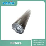 纤维素滤芯PYX-1226性能特点 EH油系统精滤网