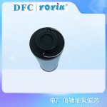 顶轴油泵入口滤芯TLX-268A/20应用领域 液体过滤器滤芯