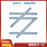 滤芯DSC-125/08产品特性 电厂定冷水系统过滤器滤网