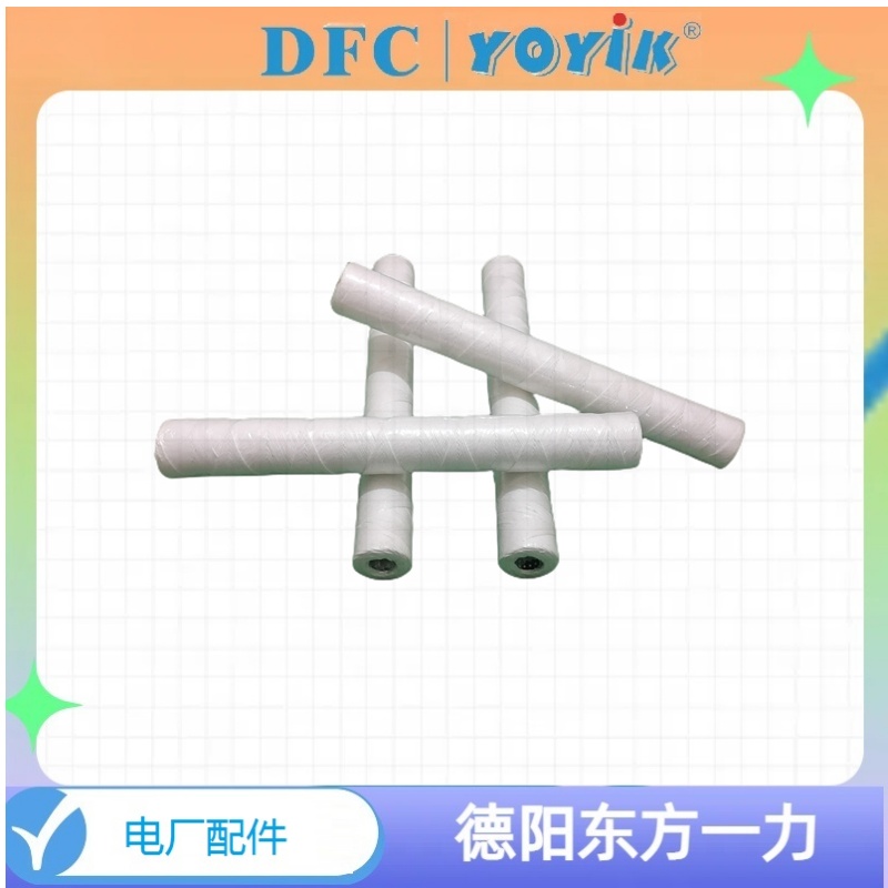 滤芯SS-C01S250性能特点 蜂房式脱脂棉线绕滤芯缩略图 滤芯SS-C01S250性能特点 蜂房式脱脂棉线绕滤芯