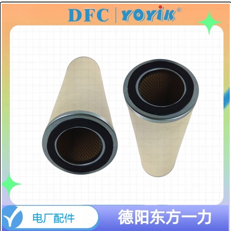 循环除颗粒滤芯UE319AP20Z更换时注意事项 过滤器滤芯