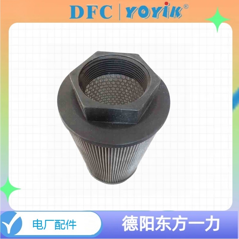 滤芯0F3-20-3RV-10性能特点 提高系统效率