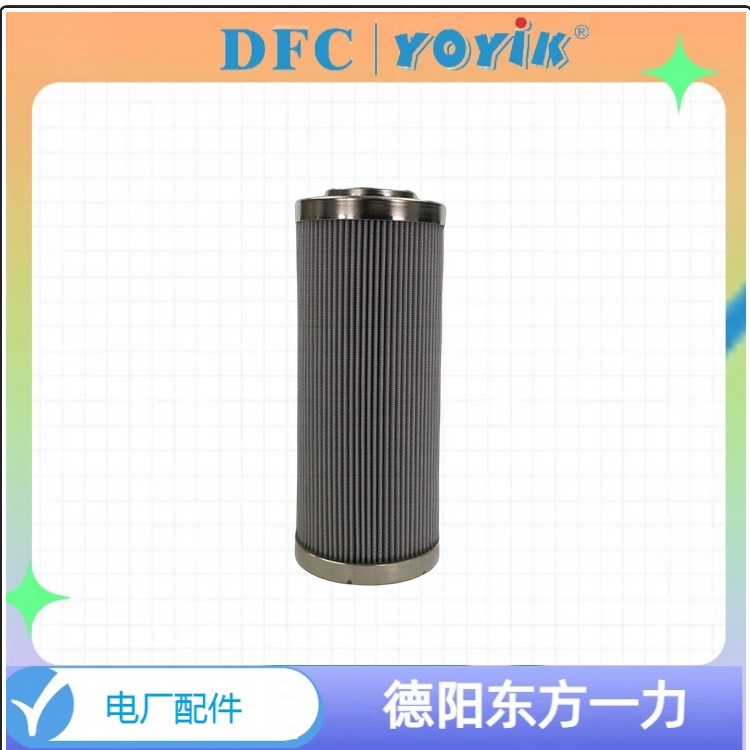 精滤芯HQ25.300.16Z-3维护与更换 汽轮机抗燃油系统再生装置滤网缩略图 精滤芯HQ25.300.16Z-3维护与更换 汽轮机抗燃油系统再生装置滤网