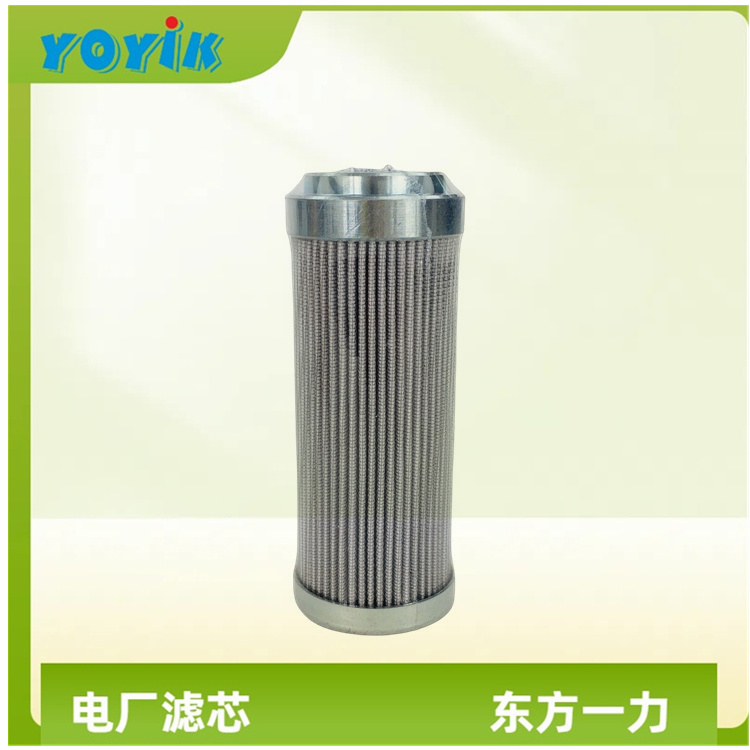 滤芯LH0160D020BN/HC应用领域 引风机稀油站过滤器滤网