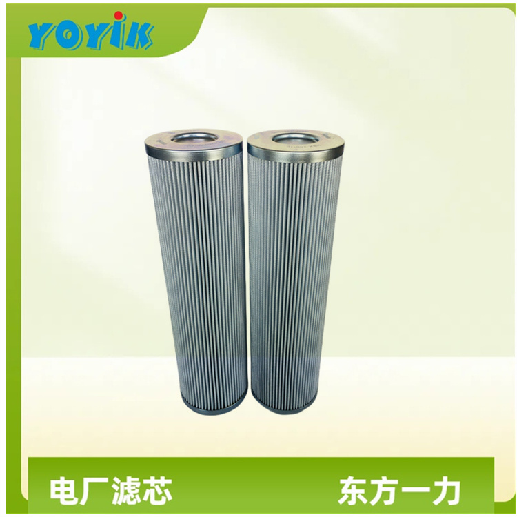 滤芯HX-250*10W常见故障及解决方法 工业用过滤元件缩略图 滤芯HX-250*10W常见故障及解决方法 工业用过滤元件