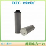 滤芯SPAX-10*10结构完整性试验方法 有效去油中的固体颗粒