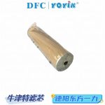 NUGENT滤芯1535096产品特点 汽轮机润滑系统油过滤