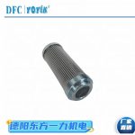 滤芯DWDX-250*20抗破裂性试验的步骤和方法 油滤芯