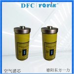 空滤器PFD8性能特点 空气呼吸器滤芯