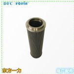 滤芯2FH-150-990-25的试验要求 润滑油高精度滤芯