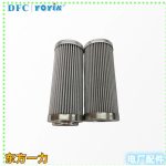 滤芯DOWDN*250-850*20更换周期建议 过滤油液中的微小颗粒
