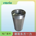 滤芯WU6300*1200使用与维护 液压油滤芯