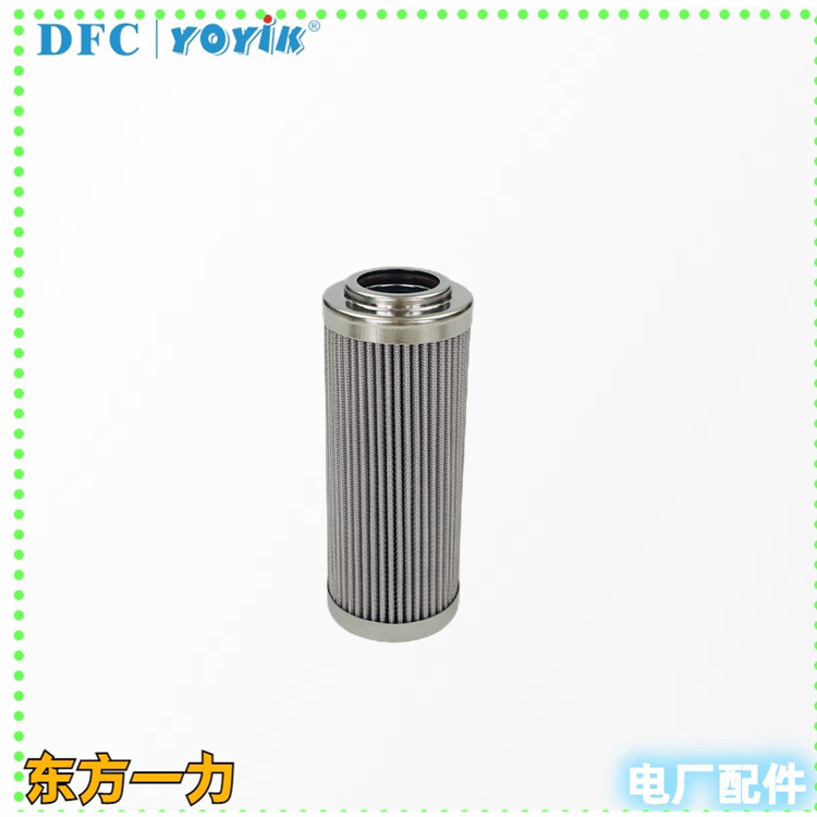 汽轮机滤芯–全系统覆盖,保障机组稳定运行插图3 油动机滤芯