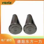 再生滤芯KZTZ-2的技术优势与功能特性 电厂除酸滤网