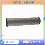 双联过滤器滤芯DQ150AW25H1的结构特点 润滑系统过滤元件