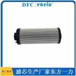 油动机冲洗滤芯AP3E302-02D01V/-F油动机系统的“清洁守护者”