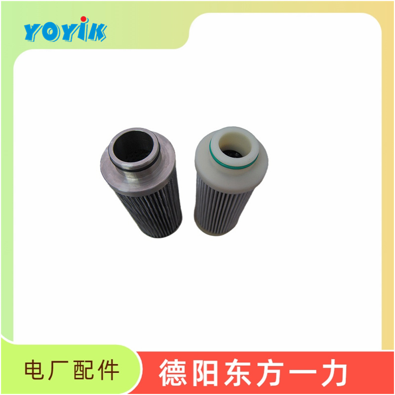 滤芯HQ25.200.12Z使用与维护注意事项 汽轮机油滤网缩略图 滤芯HQ25.200.12Z使用与维护注意事项 汽轮机油滤网