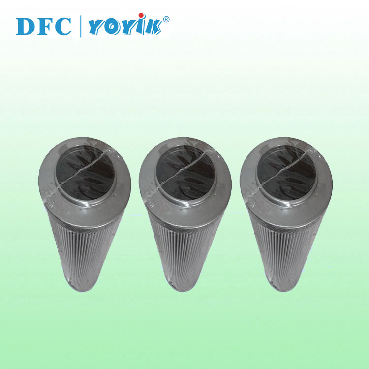 滤芯MSF-04S-01的主要特性 汽轮机EH油滤油机精滤元件