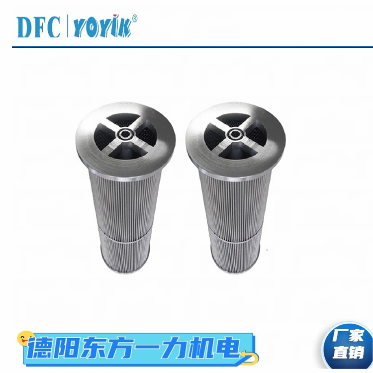 小机润滑油滤芯2-5658-0384-99的核心性能特点 油滤网缩略图 小机润滑油滤芯2-5658-0384-99的核心性能特点 油滤网