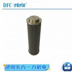 小机润滑油滤芯QF9732W25HPTC-DQ性能要求与质量标准