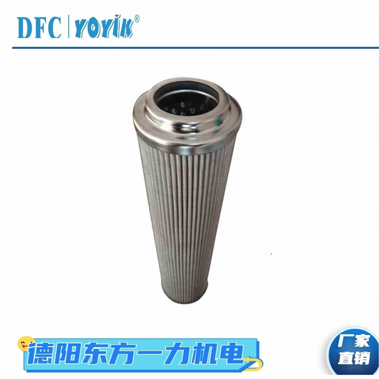 油动机滤芯HY-10-002-HTCC汽轮机调节系统稳定运行的核心保障缩略图 油动机滤芯HY-10-002-HTCC汽轮机调节系统稳定运行的核心保障