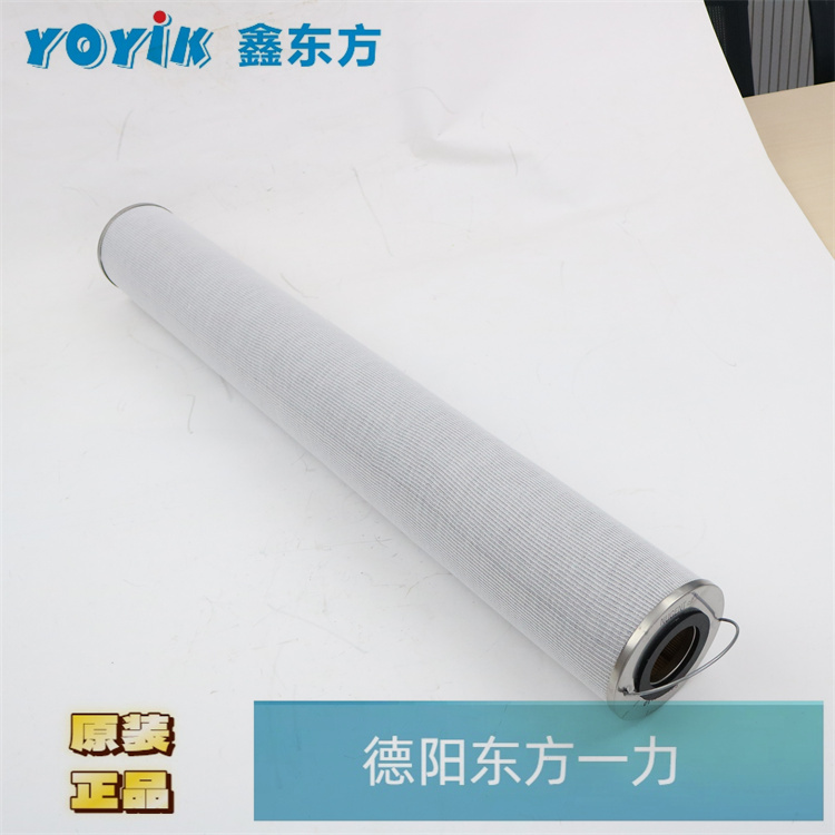 精滤芯01-535-042的特点 NUGENT油站过滤器滤网