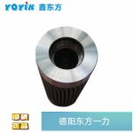 滤芯CB13300-002V维护与更换规范​ 燃机滤网