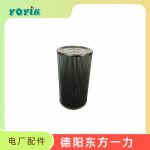 机油滤芯DS103EA100V-W电站抗燃油系统油泵过滤元件