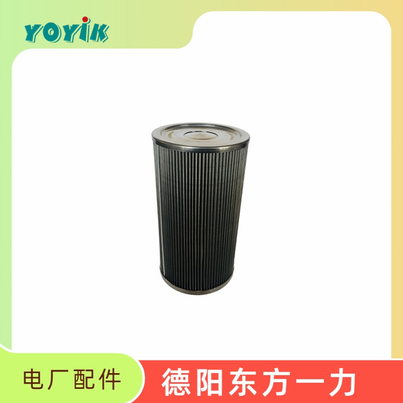 机油滤芯DS103EA100V-W电站抗燃油系统油泵过滤元件缩略图 机油滤芯DS103EA100V-W电站抗燃油系统油泵过滤元件