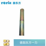 纤维素滤芯PYX-1266详解 抗燃油系统再生装置精滤芯