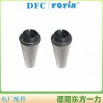 滤芯QF1D350CJJHC的性能优势 聚结水分过滤杂质